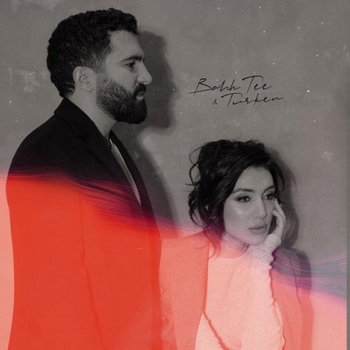 Yalan Sozler - Bahh Tee feat. Turken