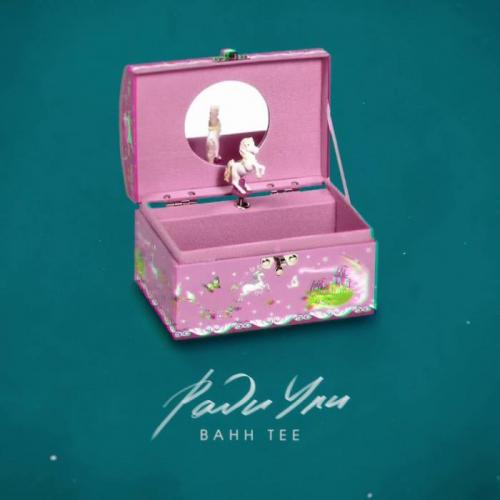 Ради Ули - Bahh Tee
