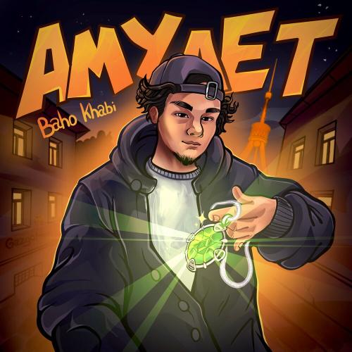 Baho Khabi - Амулет
