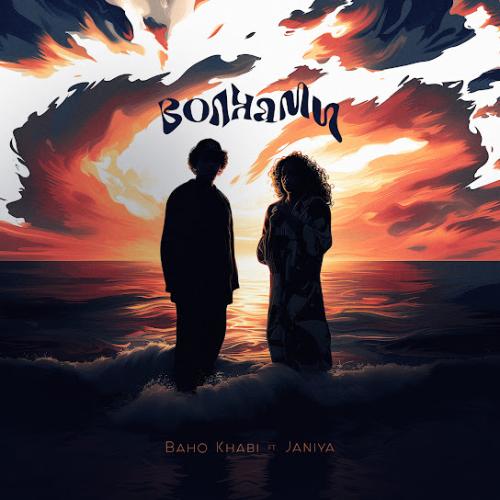 Волнами - Baho Khabi & Janiya