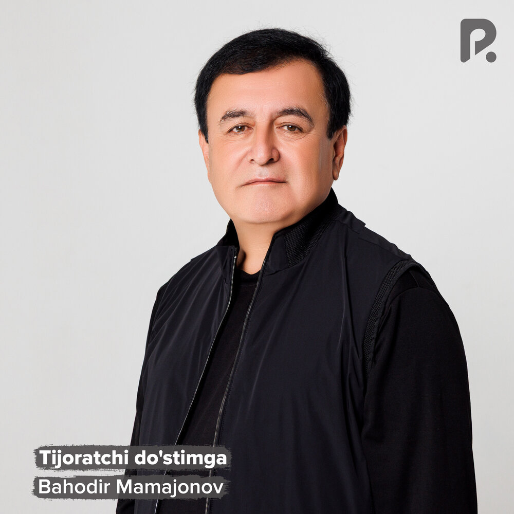 Tijoratchi do'stimga - Баходир Мамажонов