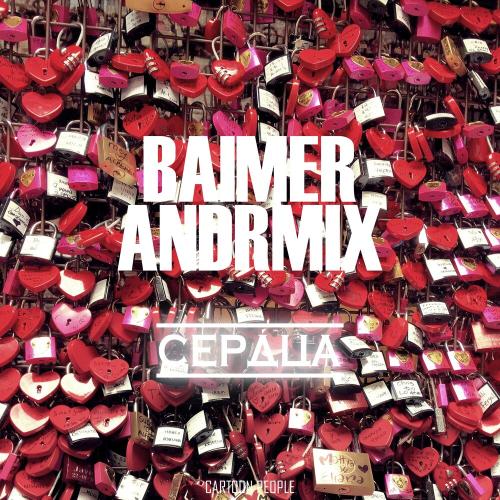 BAIMER, AndrMix - Сердца