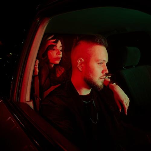 Bakaldin - Stacy