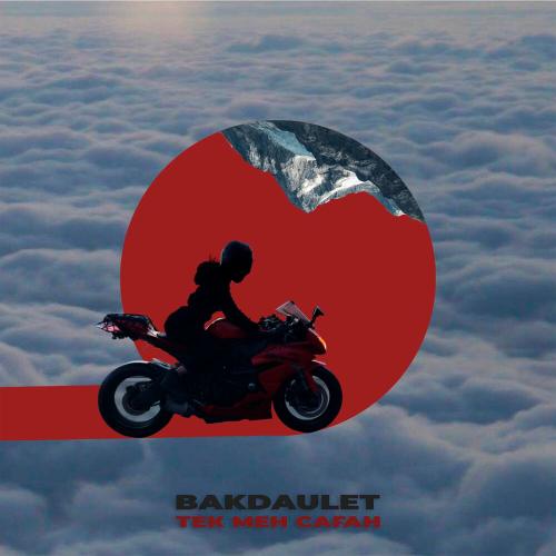 Bakdaulet - Тек Мен Саған (Speed Up)