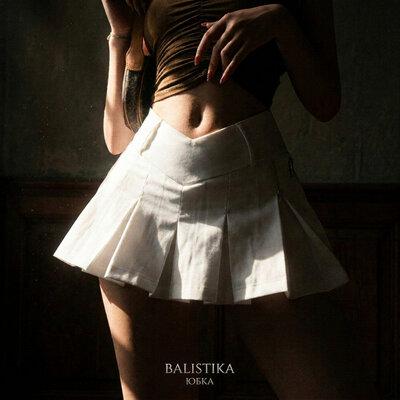 BALISTIKA - Юбка