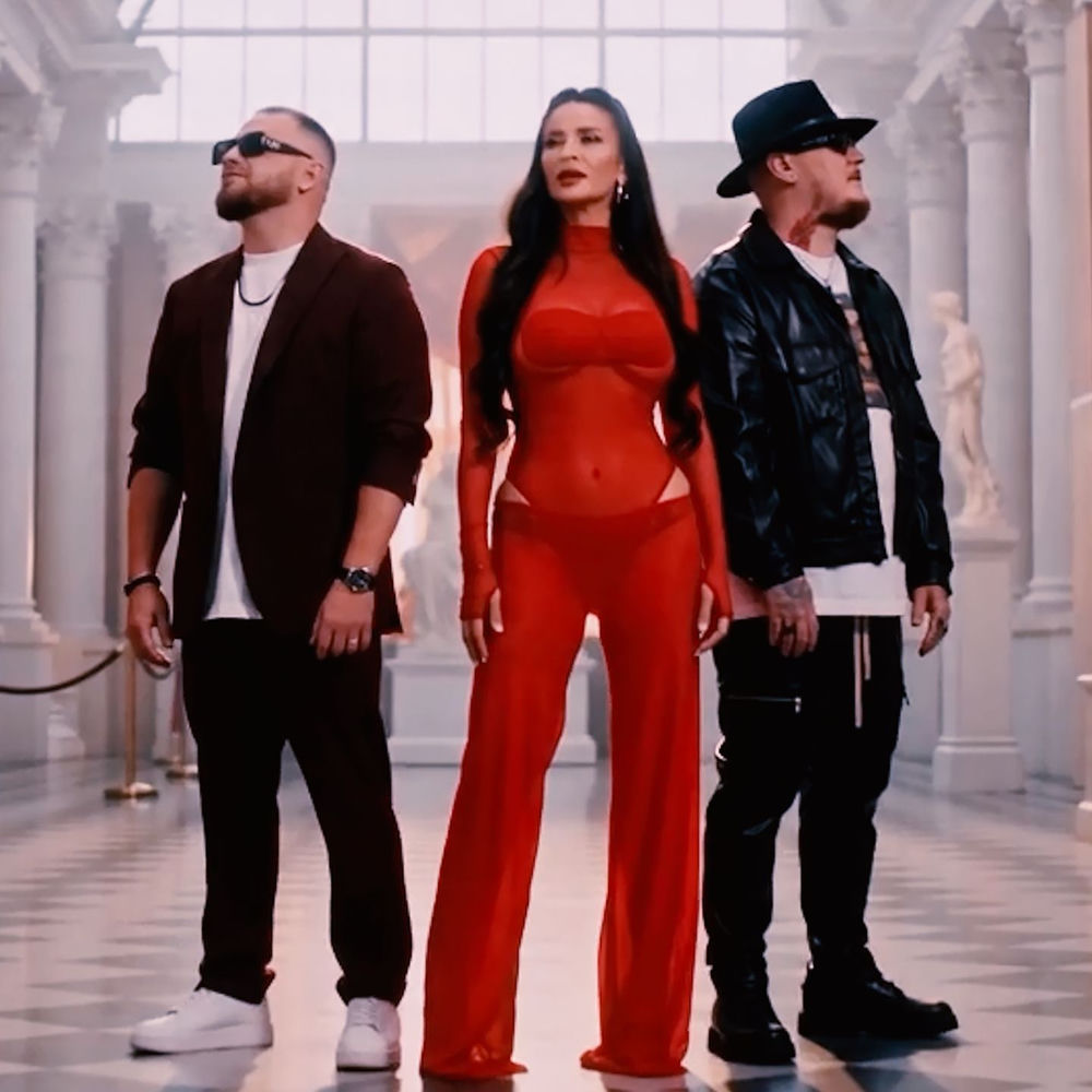 Eram Cum Erai - Balkan, Andreea Banica & What's Up