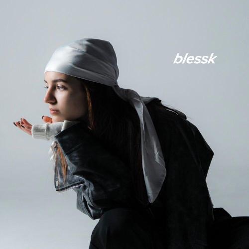 BALLENT - blessk