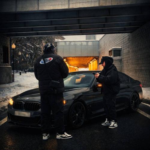 BALLER & TARA202 - Так же
