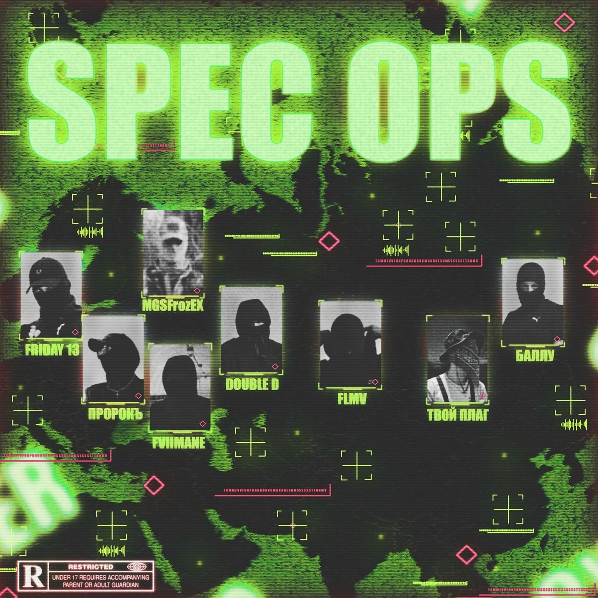 SPEC OPS - БАЛЛУ, FLMV, ПРОРОКЪ, Double D, ТВОЙ ПЛАГ, FVIIMANE, MGS FrozEX, Friday13