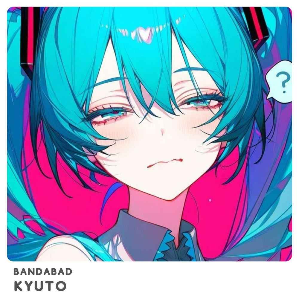 アニメで遊ぼう - bandabad & Hatsune Miku