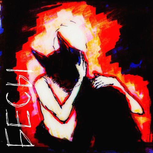 БАНДАЖ - БЕСЫ