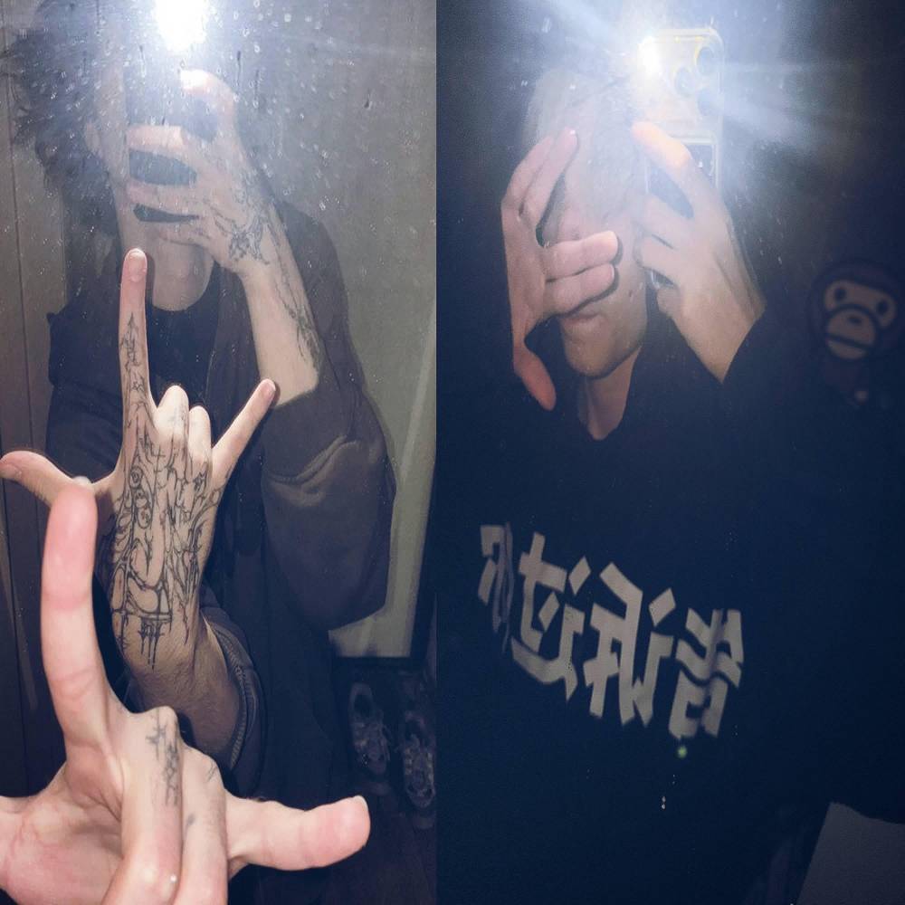 Ночью - Bape BBY & 3TERNITY