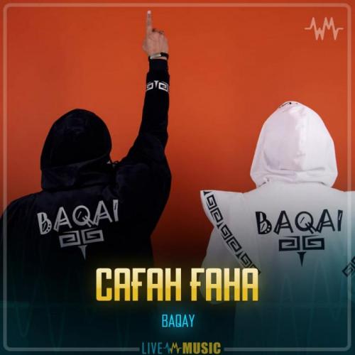 BAQAI - Саған ғана