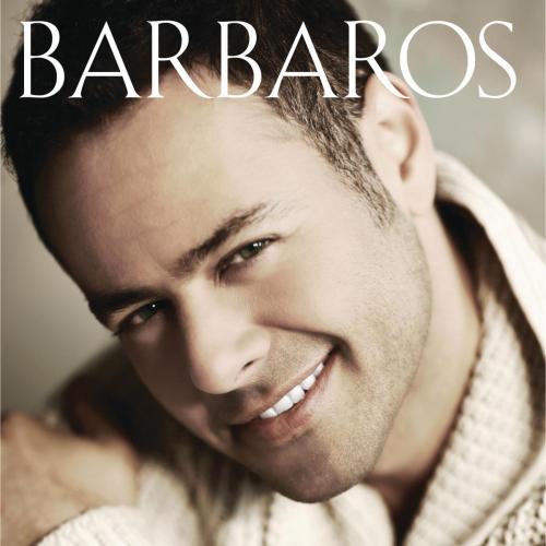 Benden Olsun (Suat Atesdagl Remix) - Barbaros