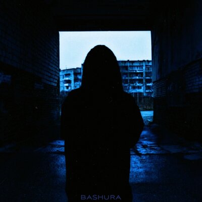 bashura - Пустые попытки