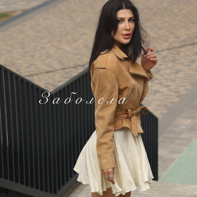 Заболела - Baskaeva