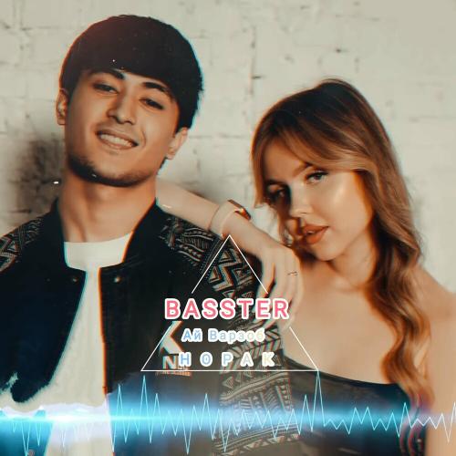 Ай Варзоб То Норак - Basster