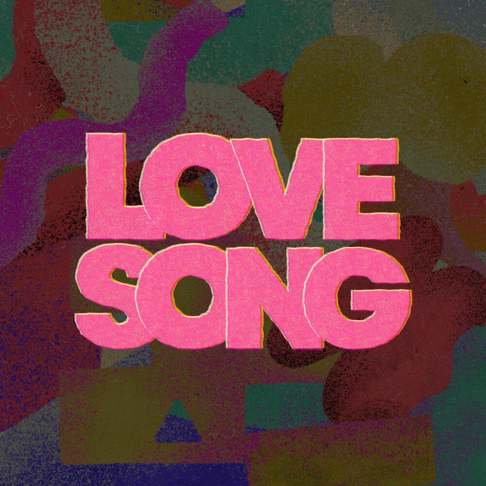 love song - batinы travы