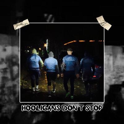 Batruha Pasha feat. Druгие - Hooligans Dont Stop