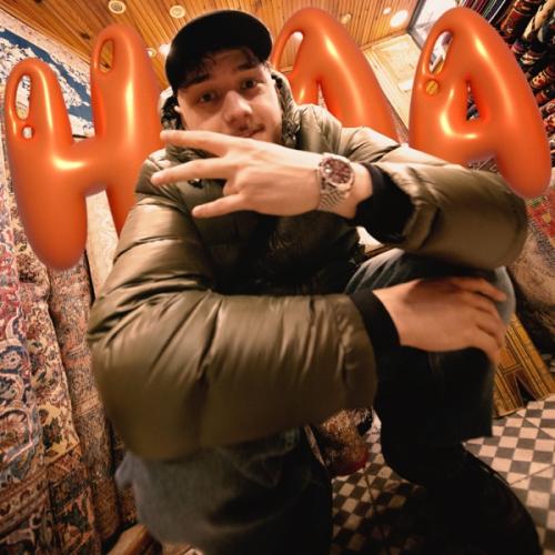 Batuflex - HAA‼️