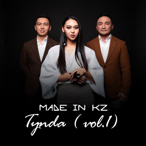 Батыр & Made In Kz - Qairan konil-ai