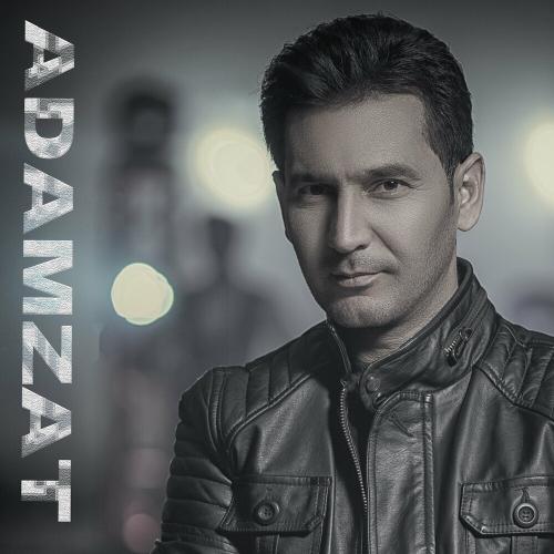 Batyr Muhammedow - Adamzat