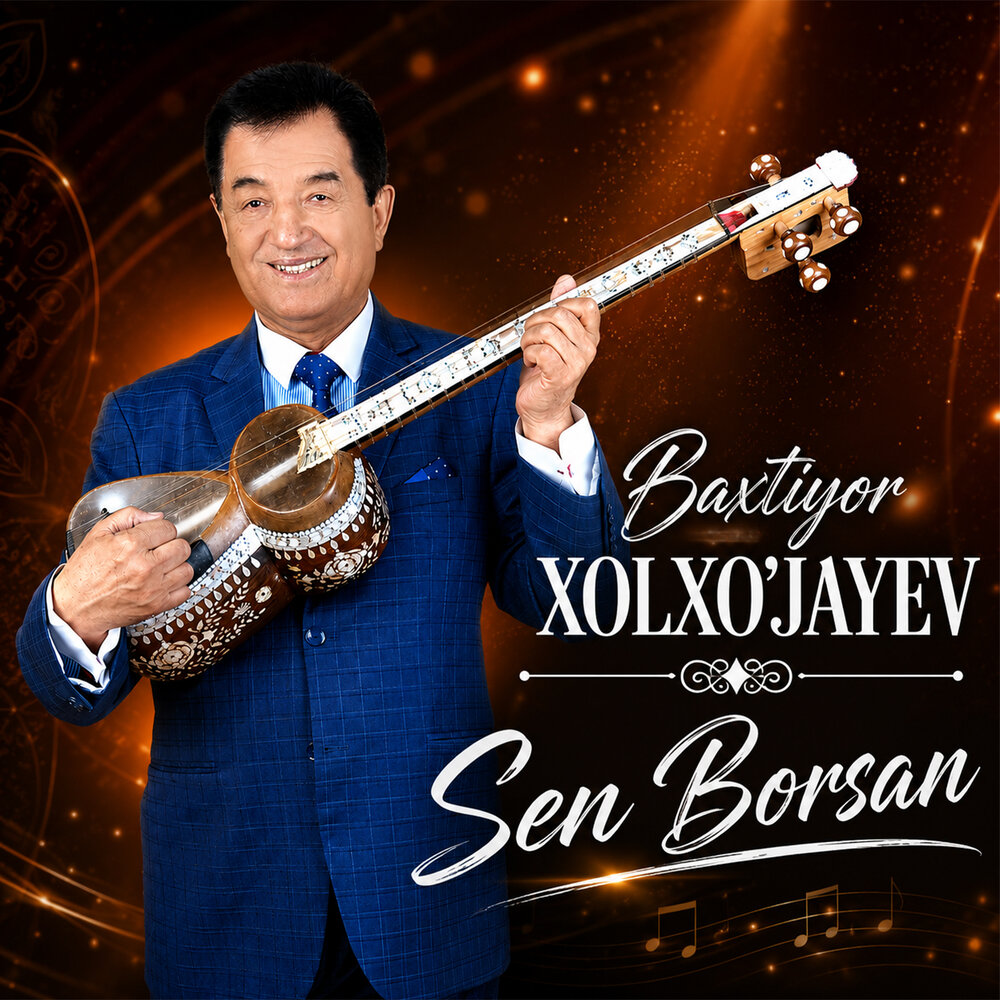 Ko'rdim - Baxtiyor Xolxo'jayev