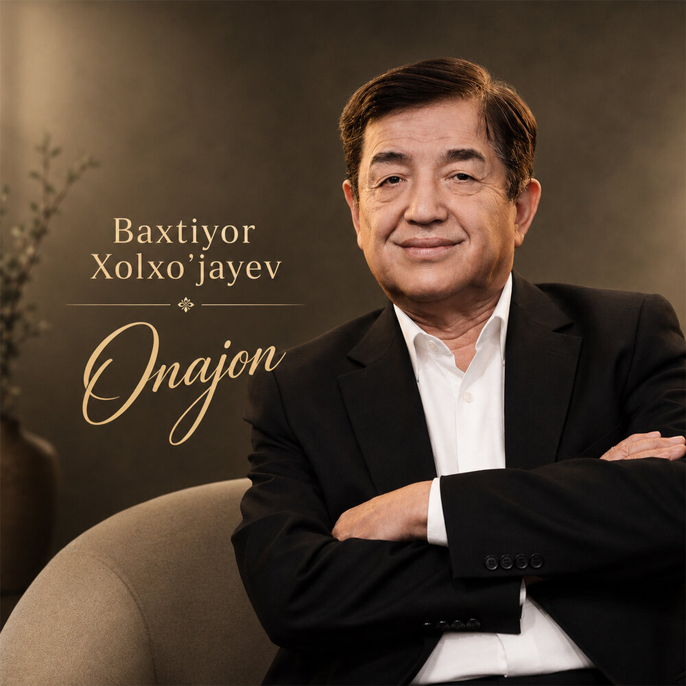 Yaxshi ko'raman - Baxtiyor Xolxo'jayev