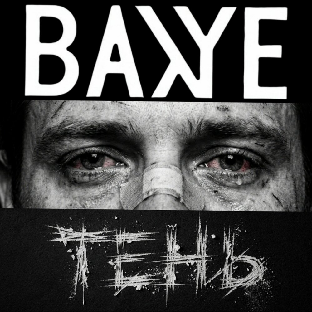Тень - BAXYE