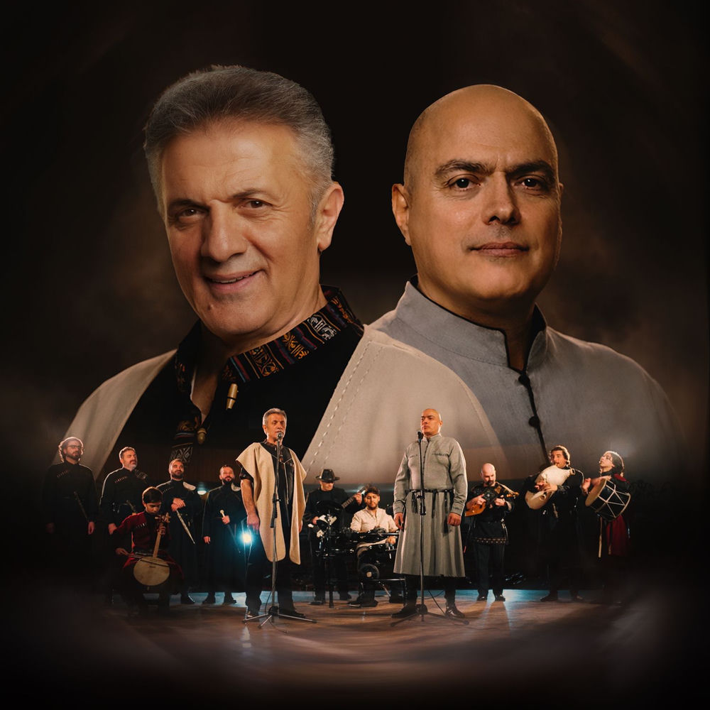 Vitsekvot Khorumi (Ვიცეკვოთ Ხორუმი) - Bayar Şahin & Archil Tchotashvili