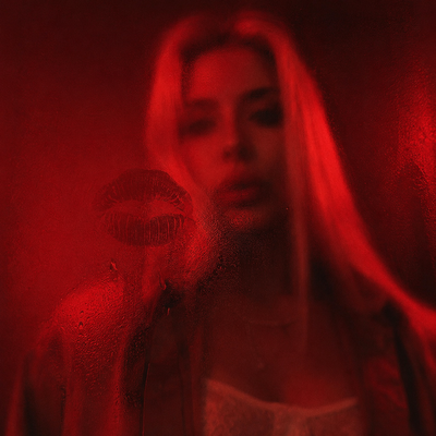 Шардоне - БАЮН