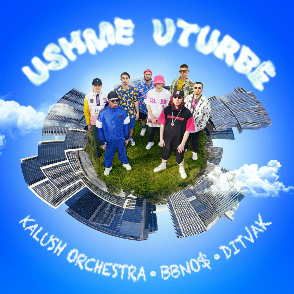 Ushme Uturbe - bbno$ & DITVAK