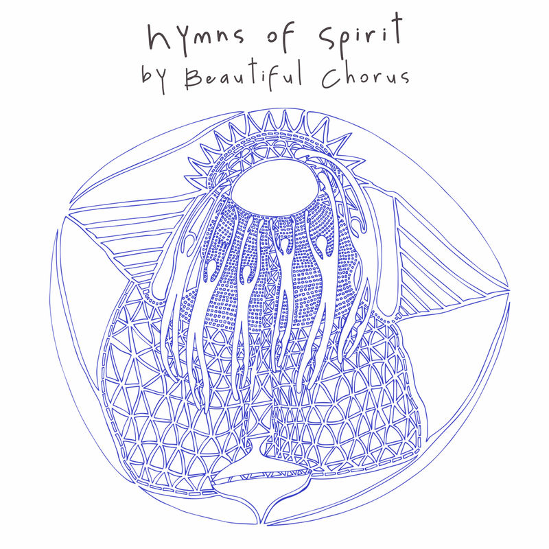 Inner Peace - Beautiful Chorus