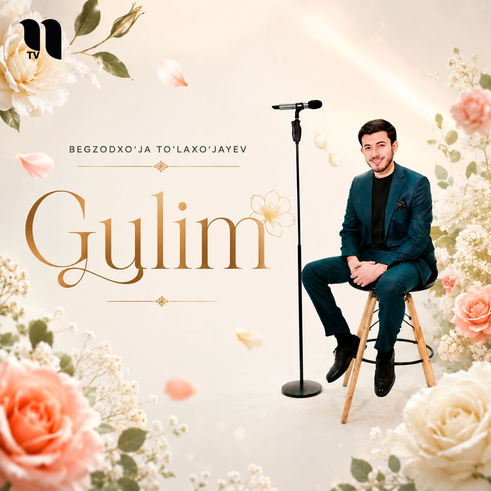 Begzodxo'ja To'laxo'jayev - Gulim