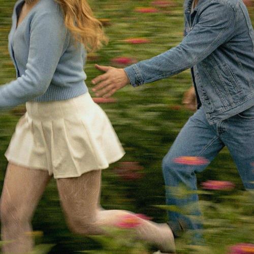 Бэя, Каштан - салки