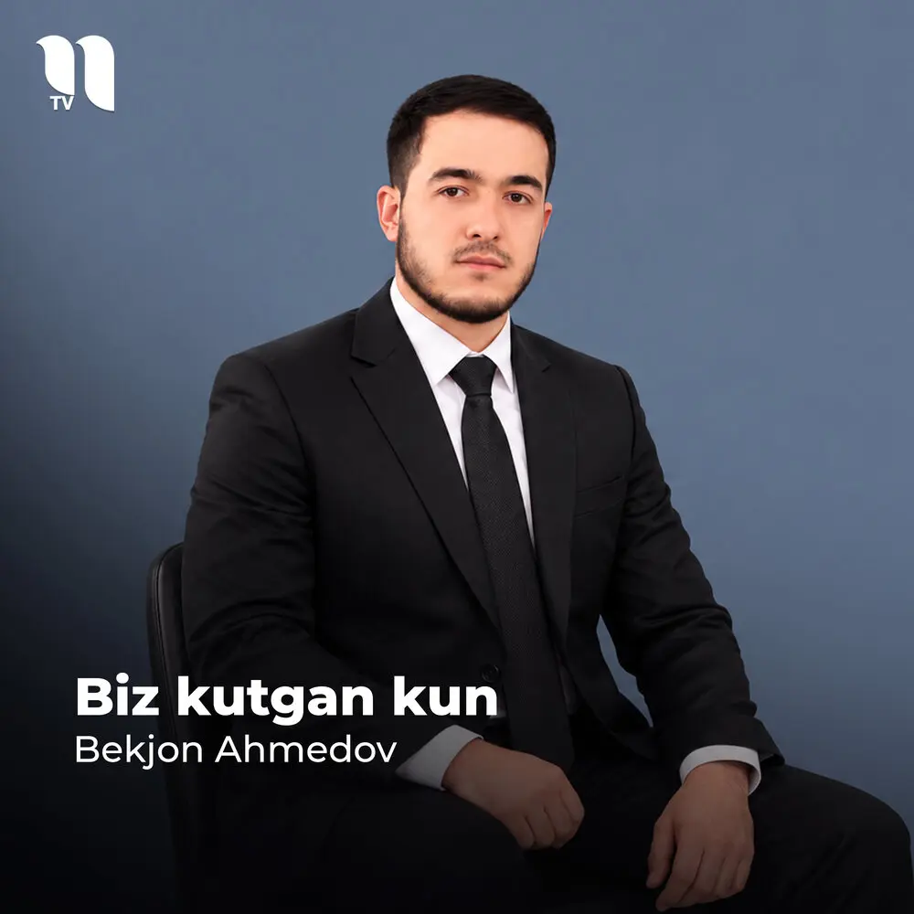 Biz Kutgan Kun - Bekjon Ahmedov