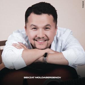 Bekzat Moldabergenov - Көліктегі Сұлу Қыз