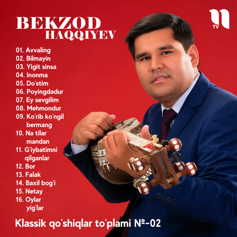 Netay - Бекзод Хаккиев