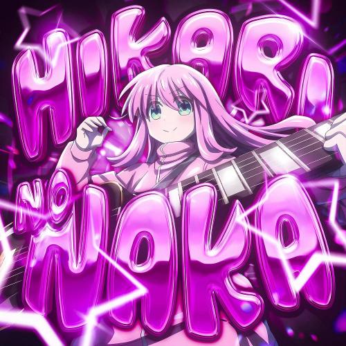 BellyJay & Yslo & WARMANE & TRXSHBXY - HIKARI NO NAKA