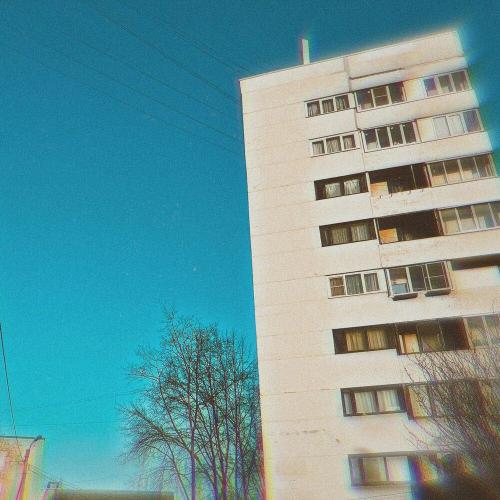Beneath My Shade - Ностальгия