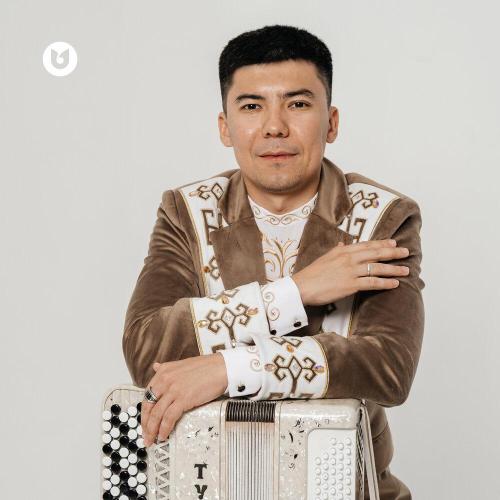 Берік Амантаев - Жезкиік