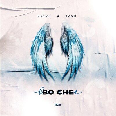 Во сне - BEYUK