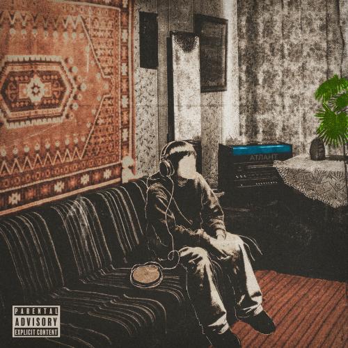 BEZNEIMA - Атлант