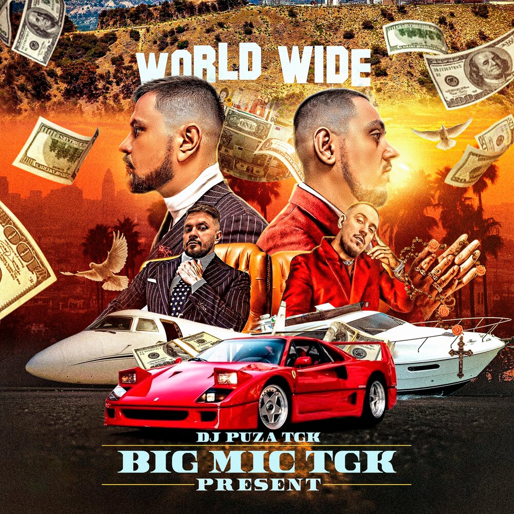 Гражданин мира - Big Mic Tgk, Dj Puza TGK