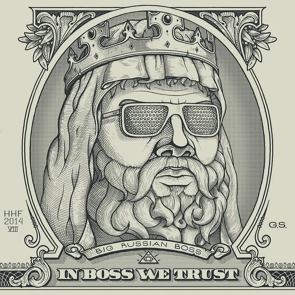 Делаю деньги с любовью (feat. Yanix & Young P&H) - Big Russian Boss, Young P&H, Yanix