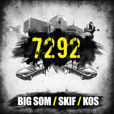 У нас не канает - Big Som, Skif