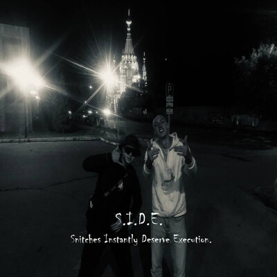 S.I.D.E (Snitches Instantly Deserve Execution) - Big T, TrueShot