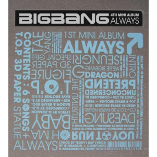 BIGBANG - Lies