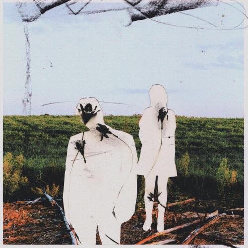 black lama - Дежавю