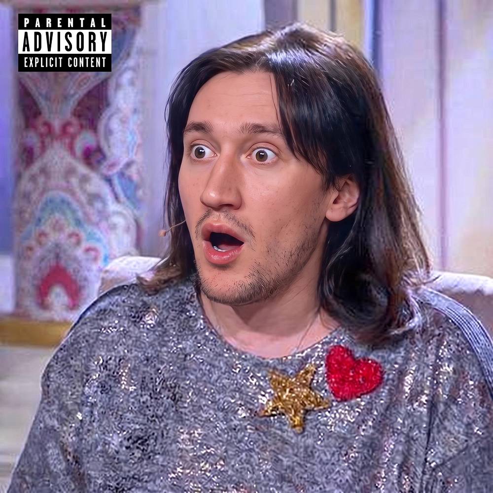 Давай поженимся - blago white